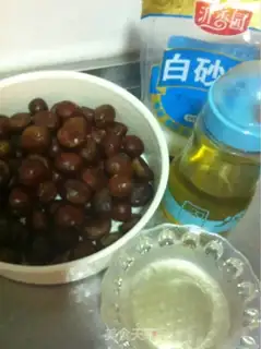 Make Honey chestnuts step 0