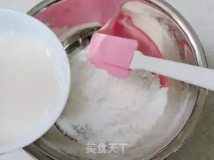 Make Ice bean mooncake step 0
