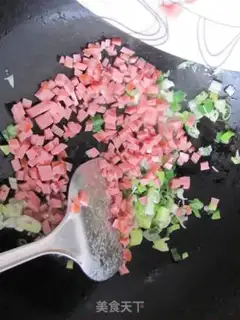 Make Ham and rice step 4
