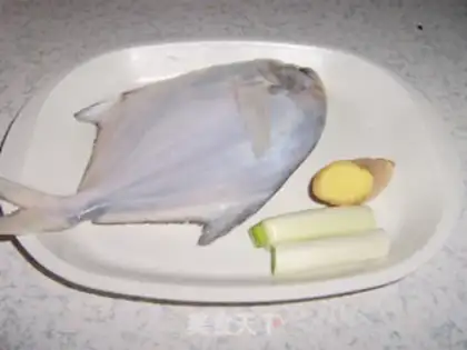 Make Vacuate the fish step 0