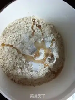 Make Indian potato pie step 0
