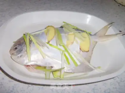Make Vacuate the fish step 3