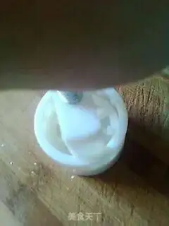 Make Old moon cake step 11