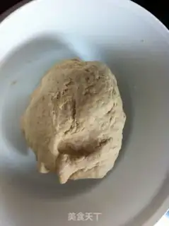 Make Indian potato pie step 1