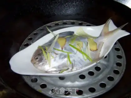 Make Vacuate the fish step 4