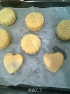 Make Old moon cake step 12