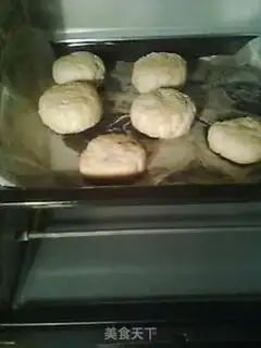 Make Old moon cake step 13