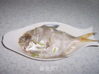 Make Vacuate the fish step 6