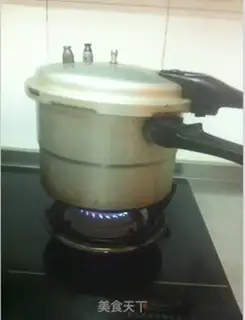 Make Honey chestnuts step 5