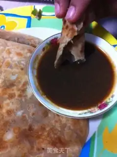 Make Indian potato pie step 7