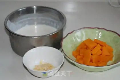 Make Pumpkin almond yogurt step 0