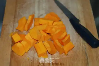 Make Pumpkin almond yogurt step 1