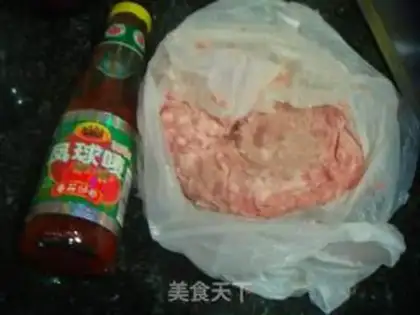 Make Spicy sauce step 1