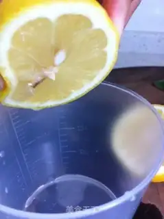 Make Lemon fried shrimp step 0