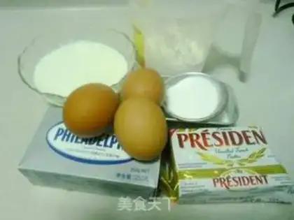 Make Yogurt cheesecake step 0