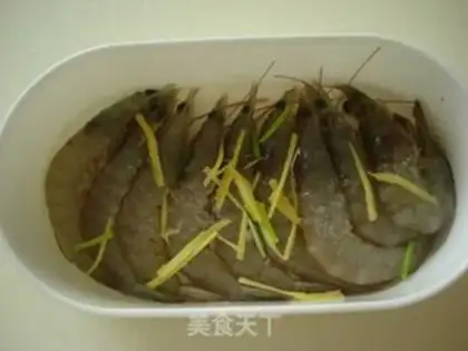 Make Lemon fried shrimp step 2