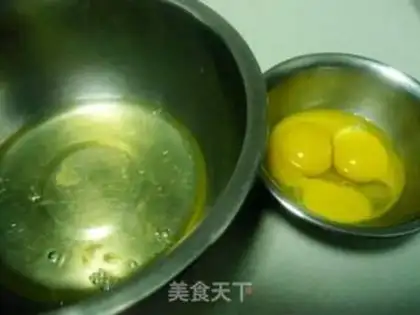 Make Yogurt cheesecake step 1