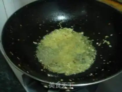 Make Spicy sauce step 7