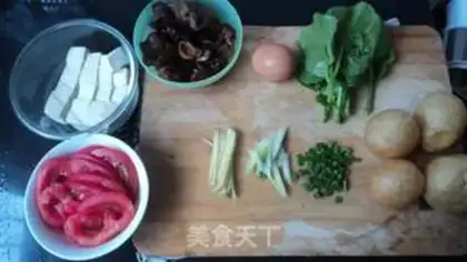 Make Soup with the greasy tomatoes step 0