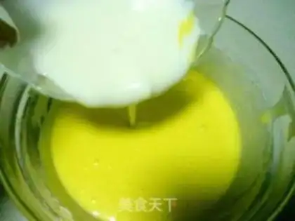Make Yogurt cheesecake step 6
