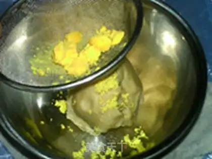 Make The potato peach moon cake step 1