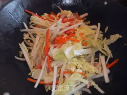 Make Korean hot sauce step 2
