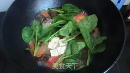 Make Soup with the greasy tomatoes step 2