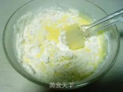 Make Yogurt cheesecake step 7