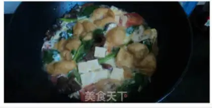 Make Soup with the greasy tomatoes step 3