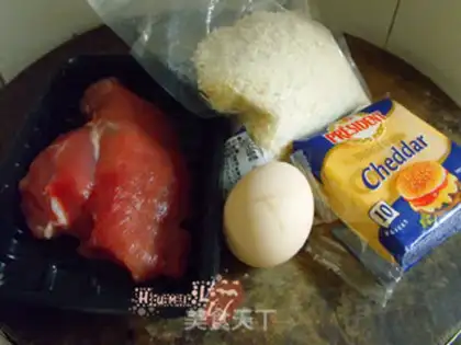 Make Powder pork chops step 0