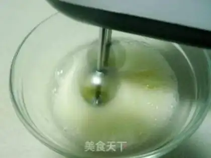 Make Yogurt cheesecake step 11