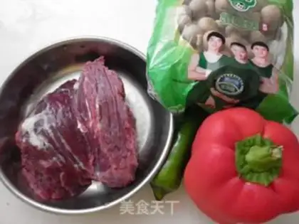 Make Plum pepper beef step 0