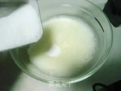 Make Yogurt cheesecake step 12