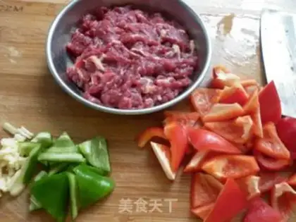 Make Plum pepper beef step 1