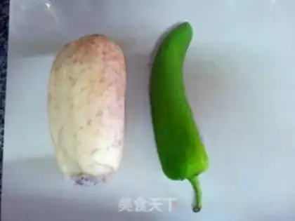 Make Bean sauce step 0