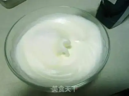 Make Yogurt cheesecake step 14