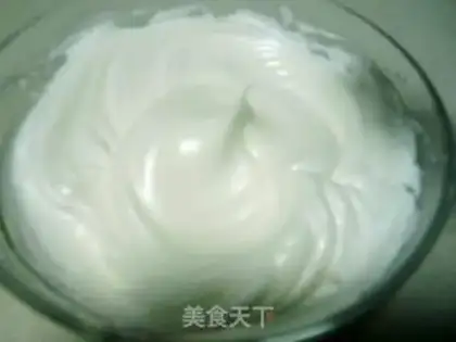 Make Yogurt cheesecake step 15