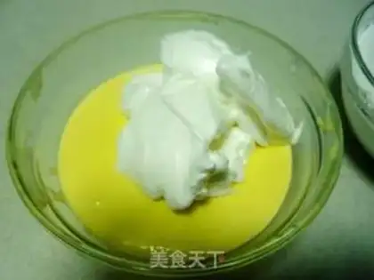 Make Yogurt cheesecake step 16