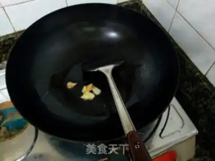 Make Bean sauce step 2