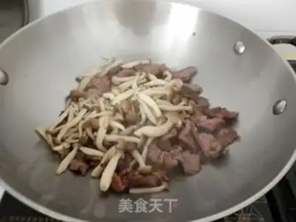 Make Plum pepper beef step 5