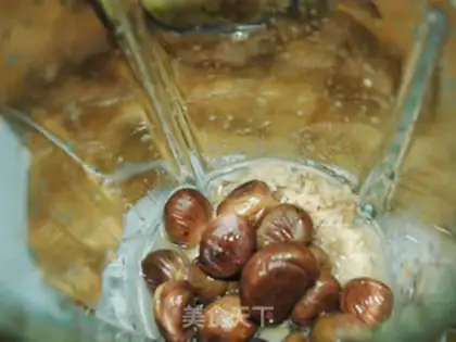 Make Coffee chestnuts step 0
