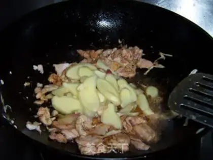 Make Fried beans step 7