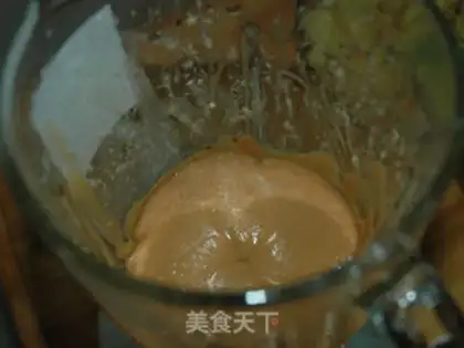 Make Coffee chestnuts step 1