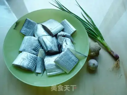 Make Burning fish onions step 0