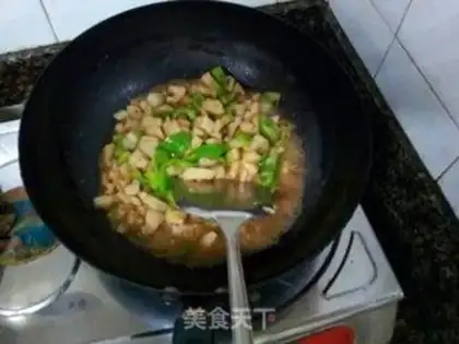 Make Bean sauce step 6
