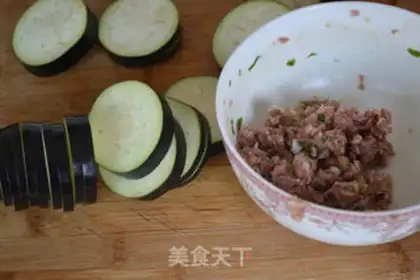 Make Fried eggplant box step 1