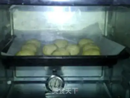 Make Moonbread step 15
