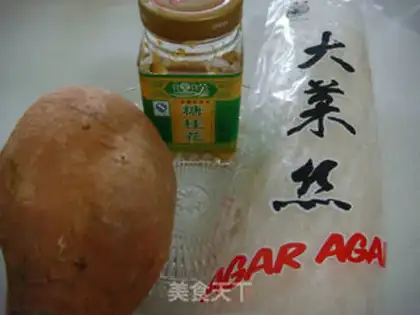 Make Cinnamon Crystal Mooncake step 0