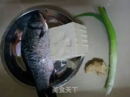 Make Squirty tofu step 0