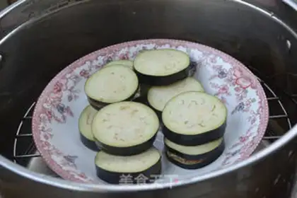 Make Fried eggplant box step 3